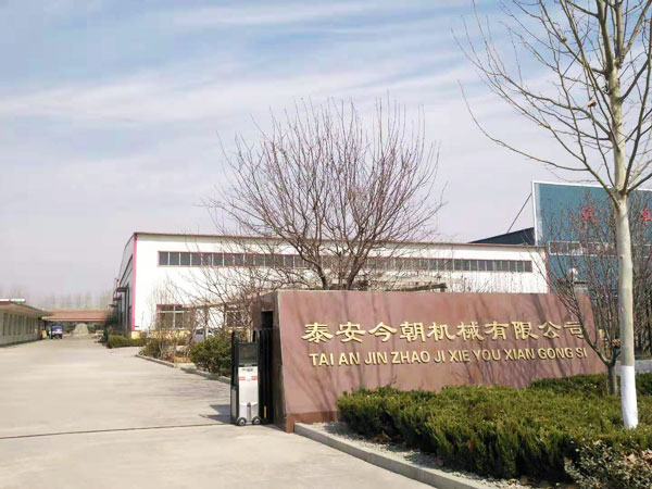 戳我试试